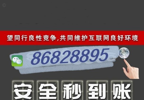 羊小咩怎么回购