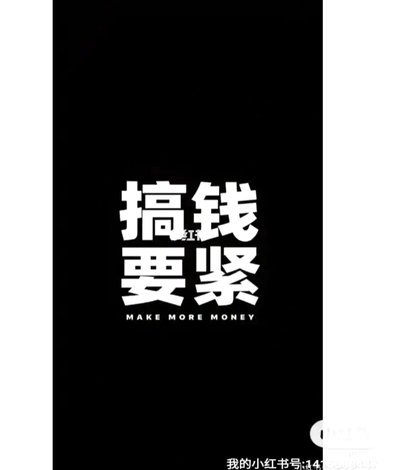 羊小咩怎么回购