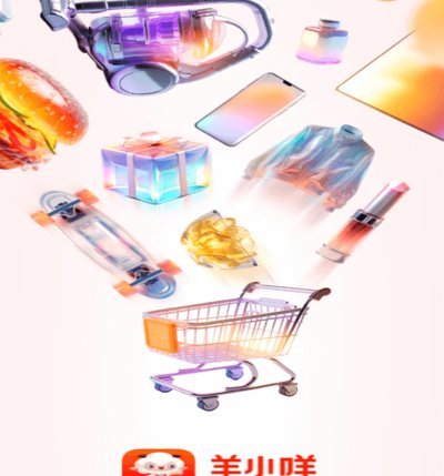 羊小咩怎么回购