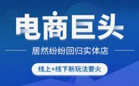 得物佳物分期提现可行吗