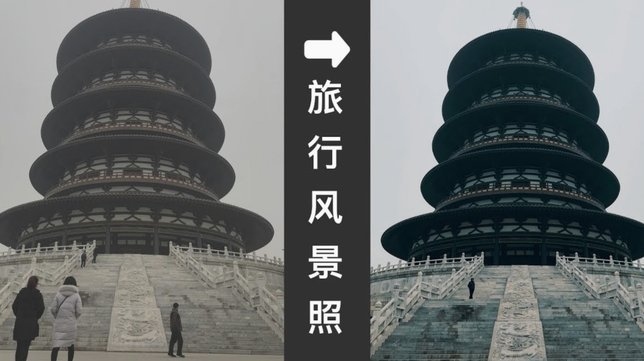 得物佳物分期能否提现