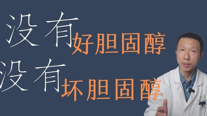 花呗套路：不止是借钱，更深层的数据游戏