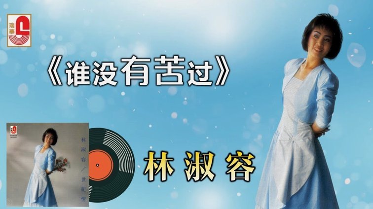 有没有套花呗平台