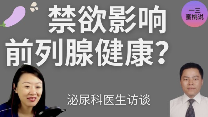 商家套现会有什么后果