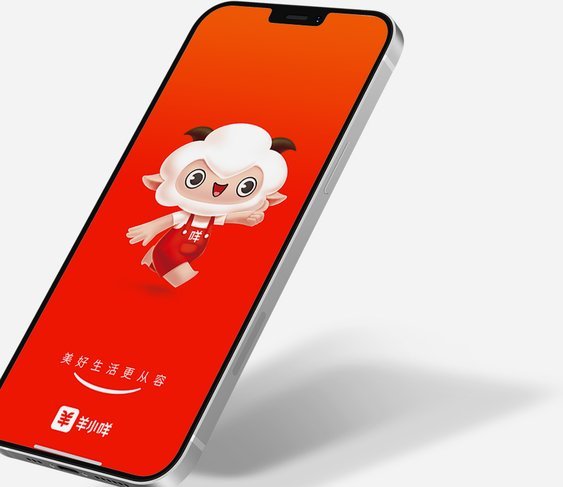 如何为羊小咩成功申请角色登记