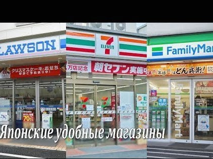 便利店的套