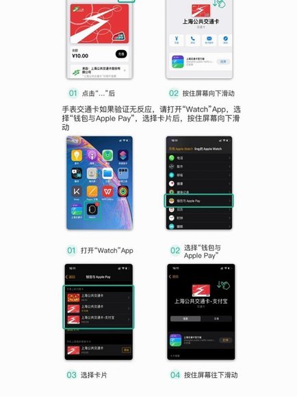 鹿优选先享卡取现步骤