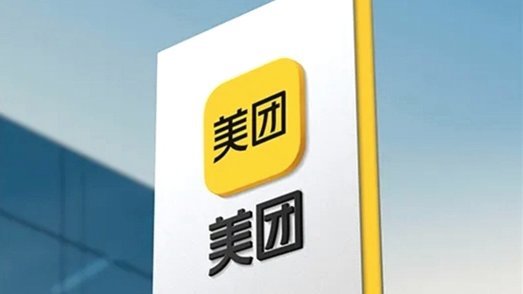 美团月付：费用的真相与陷阱