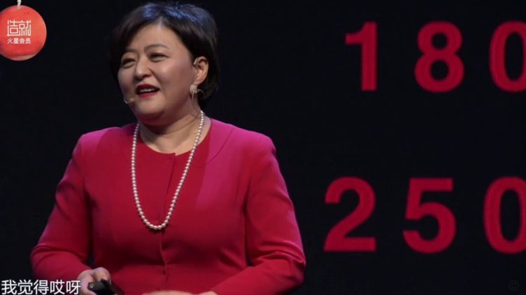 美团月付怎么收费