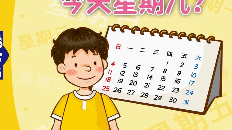 分期乐调整：稳健应对新规