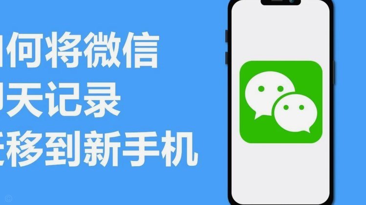 得物余额如何提现到微信？手把手教你详细的操作流程