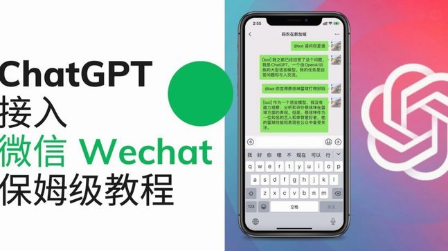 得物怎么把钱提到微信