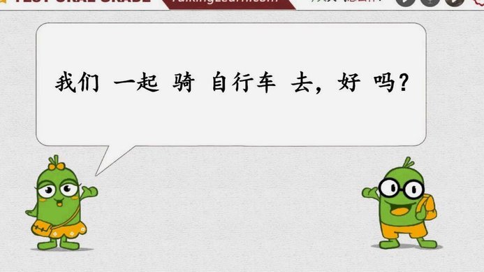 白条怎么套出来教