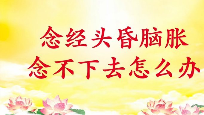 分期乐人工电话怎么打不进去