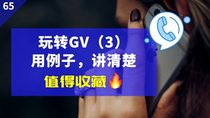分期乐人工电话怎么打不进去