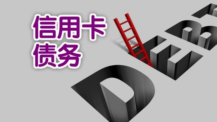 分期乐额度在哪申请