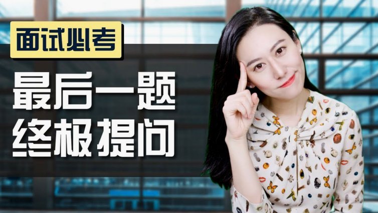分付套现会有手续费吗？