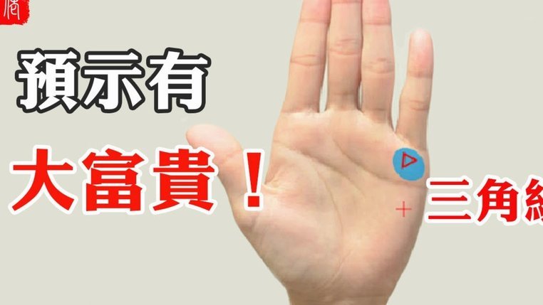 分付套现有手续费吗