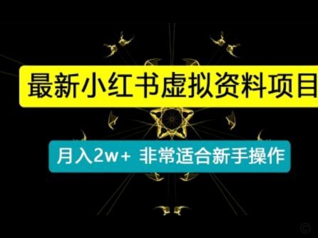 得物平台：即时变现新机遇