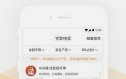 得物分期能套现吗？深度解析平台规则与风险
