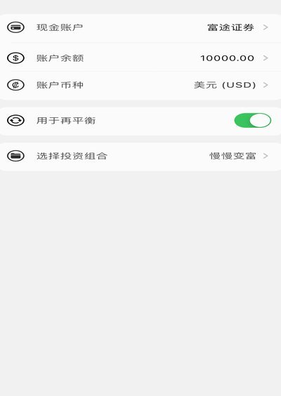 得物现金账户究竟是什么？彻底揭秘背后的商业逻辑