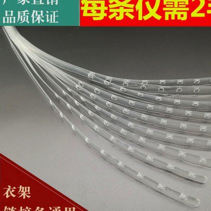 白条套现背后的商家策略