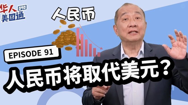 分期乐额度取现助力商家高效运营