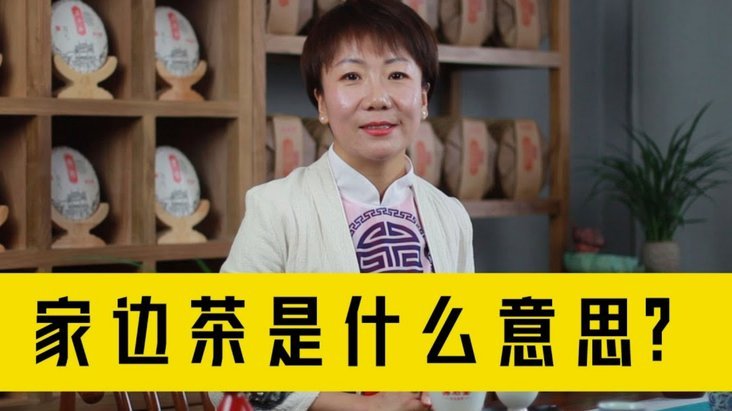 揭秘“套花呗”背后的秘密与风险