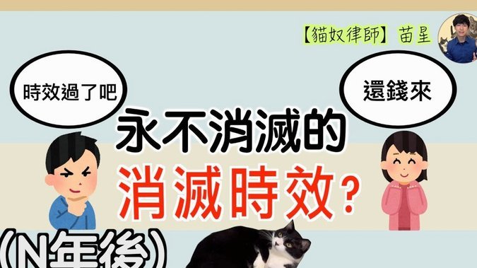 如何查看得物所有借款记录