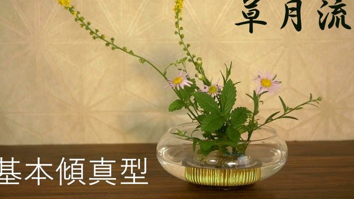花呗提现到余额宝指南