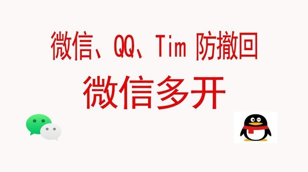 得物怎么把钱提到微信？