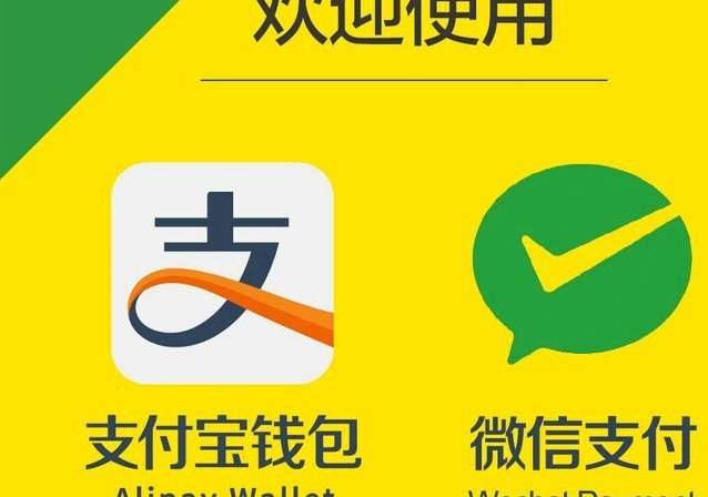 得物提现怎么提到微信