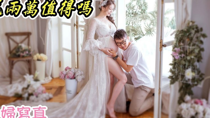花呗兑换现金：可行性分析