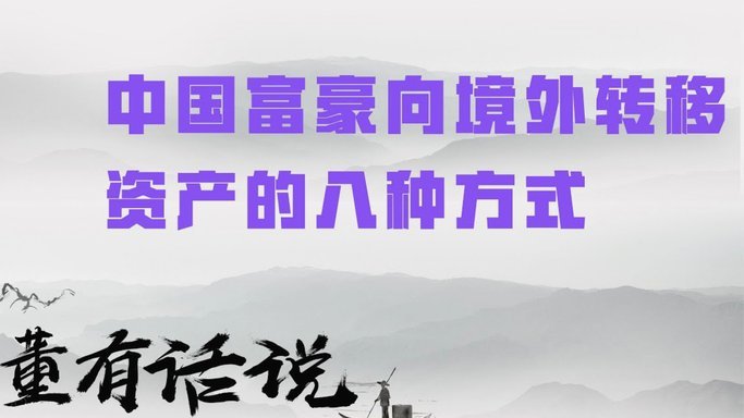 消费贷套现的最好方式