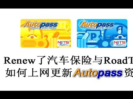 分期乐众惠保险怎么退保