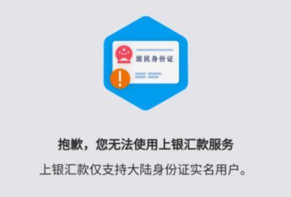得物提现到账，到底要等多久？