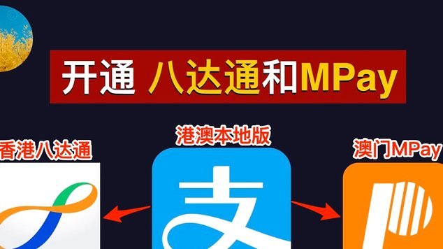 得物提现到支付宝要多久