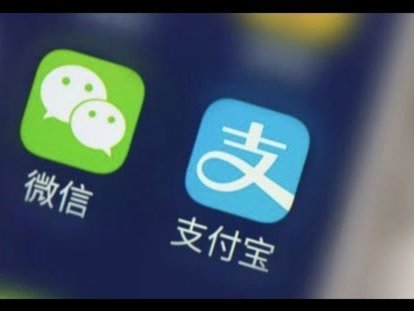 得物提现到支付宝要多久