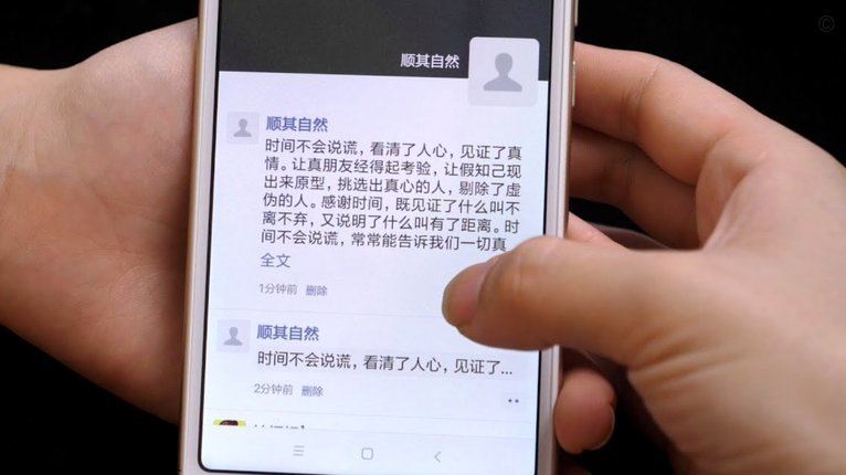 微信分付怎么套现卡里