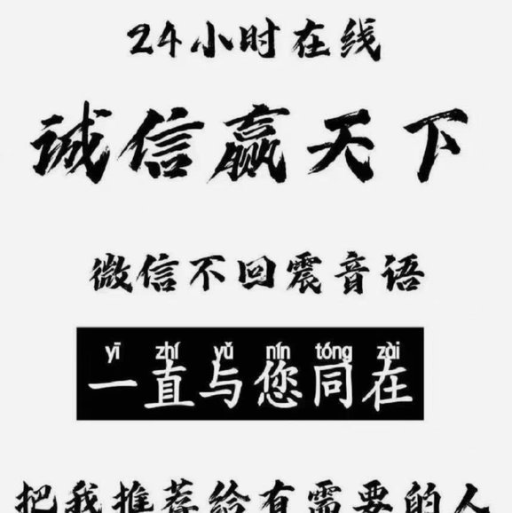 美团月付隐藏的风险：你是否意识到分期付款的真正代价？