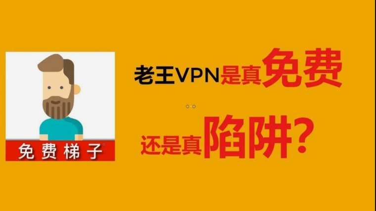 拿去花套现合规吗 现在还能操作吗