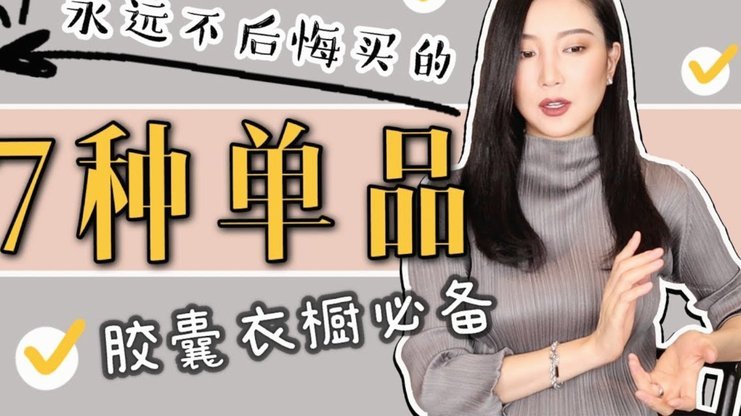 商家码难用，套分付如何？