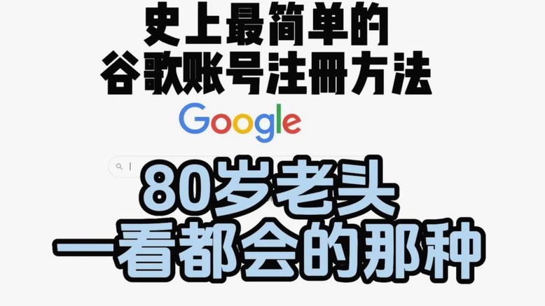 没有商家码怎么套分付 套现呢