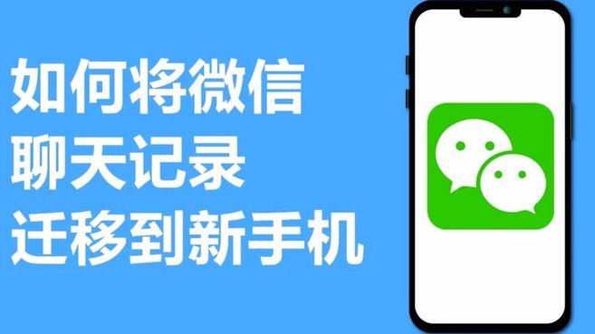 微信分付能一次性提取现金吗？