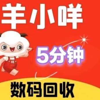 账单日怎么算？30号消费要这样看！