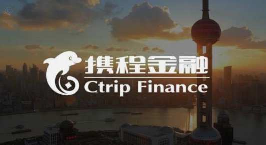 携程拿去花取现方法解析