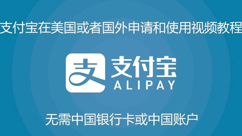 得物支付宝提现全攻略：安全便捷操作指南