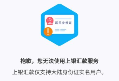 得物 支付宝提现