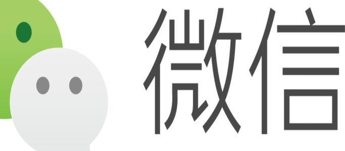 得物余额可以提现到微信吗