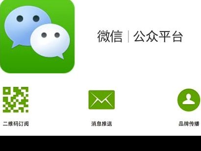 得物余额可以提现到微信吗